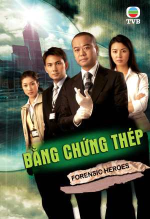 Bằng Chứng Thép 2