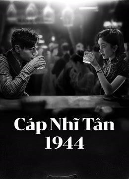 Cáp Nhĩ Tân 1944