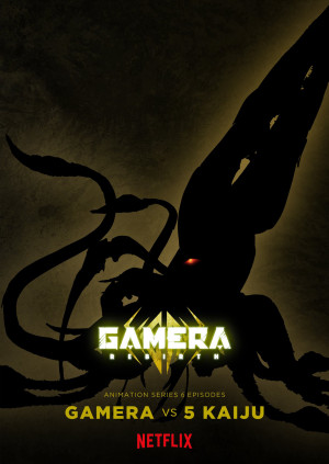 GAMERA -Tái sinh-