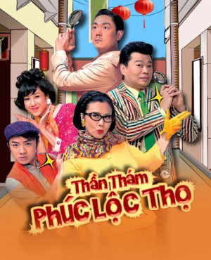 Thần Thám Phúc Lộc Thọ