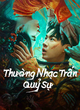 Bí Ẩn Trấn Thường Lạc